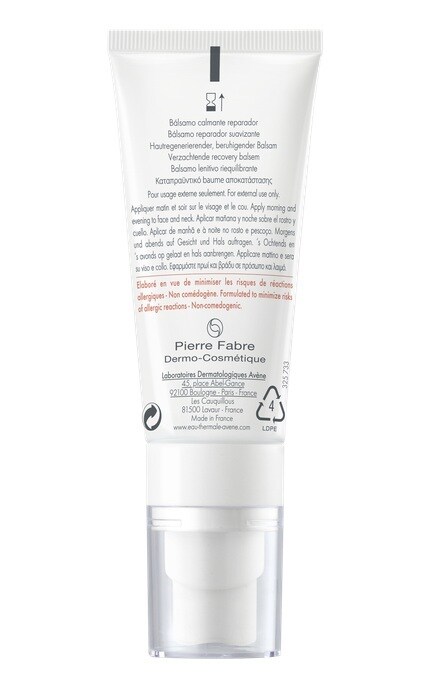 AVENE-Бальзам для чувствительной кожи Avene Tolerance Control Успокаивающий 40 мл-3282770138856