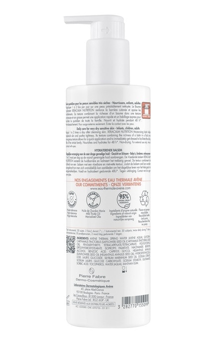 AVENE-Лосьйон для тіла Avene XeraCalm Nutrition Moisturizing Lotion Зволожувальний 400 мл-3282770155099