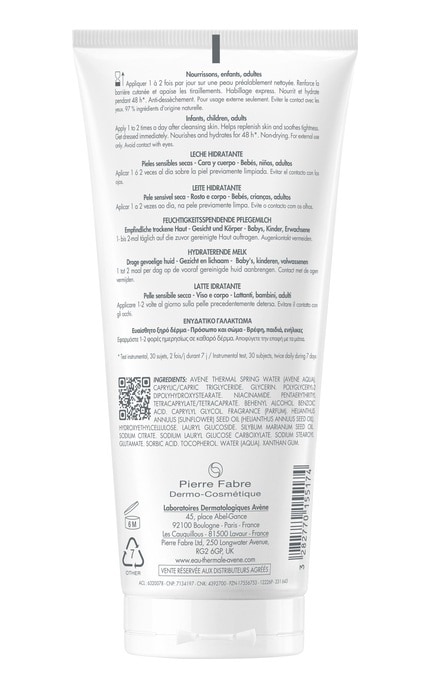 AVENE-Молочко для тіла Avene XeraCalm Nutrition Moisturizing Lotion Зволожуюче 200 мл-3282770155174