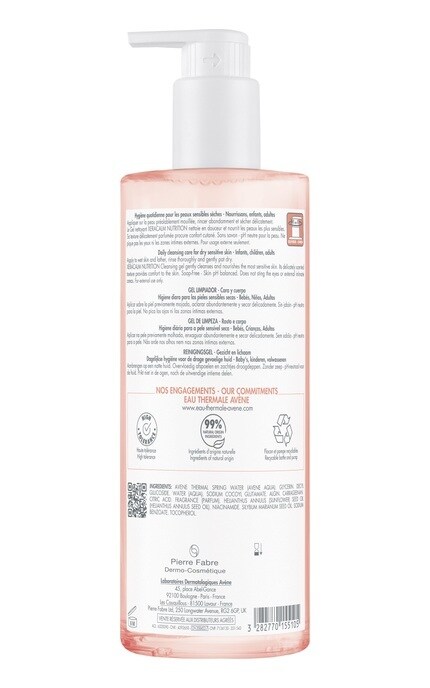 AVENE-Гель для душу Avene XeraCalm Nutrition для сухої та чутливої шкіри 500 мл-3282770155105