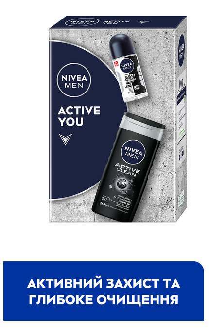 NIVEA-Набір для чоловіків NIVEA Men Active You 2024 Гель для душу Активне очищення 3 в 1 250 мл + Антиперспірант Чорне і Біле невидимий 50 мл-4006000124803