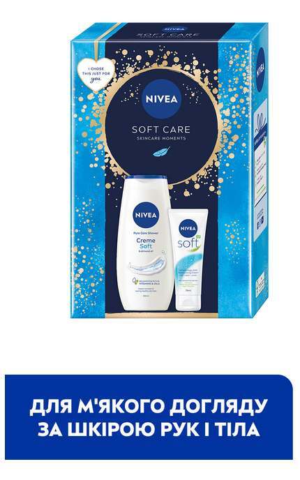 NIVEA-Набір для жінок NIVEA Soft Care 2024 Гель-догляд для душу 250 мл + Зволожувальний крем 75 мл-4006000120041