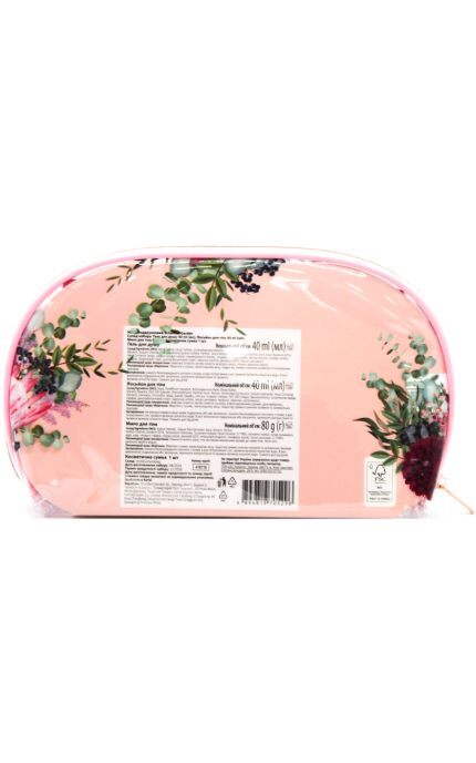 WATSONS-Набор подарочный Botanical Garden Гель для душа+лосьон для тела+мыло для тела+косметическая сумка-4894819705296