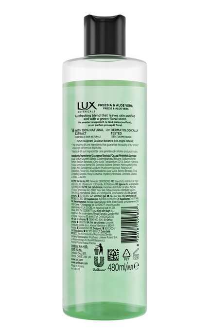 -Гель для душа Lux. Botanicals Фрезия-Алоэ Вера 480 мл-8720181499807