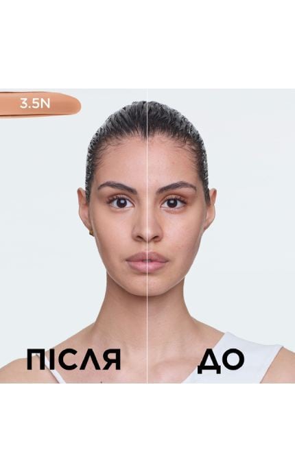 L'OREAL PARIS-Тональний крем L'Oreal Paris True Match тон 3.5N 30 мл-3600523674541