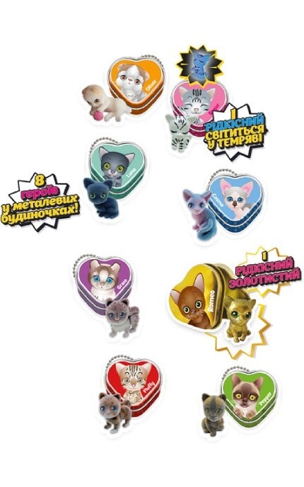 COOL THINGS POCKET MONEY-Игрушка-сюрприз Cool Things Puppy club gold edition Милые котята-8053306202601