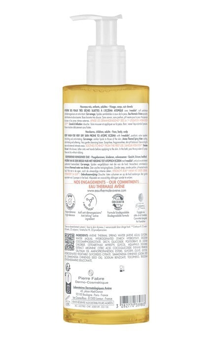 AVENE-Масло очищающее Avene XeraCalm AD 400 мл-3282770389883