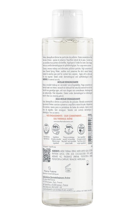 AVENE-Мицеллярный лосьон для снятия макияжа Avene 200 мл-3282770152463