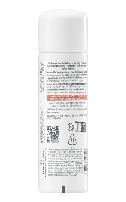 AVENE-Термальная вода-аэрозоль Avene 50 мл-3282779228305
