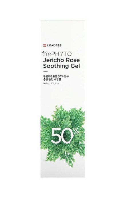 LEADERS-Гель для лица Leaders Jericho Rose Soothing Gel Увлажняющий 200 мл-8809672284105