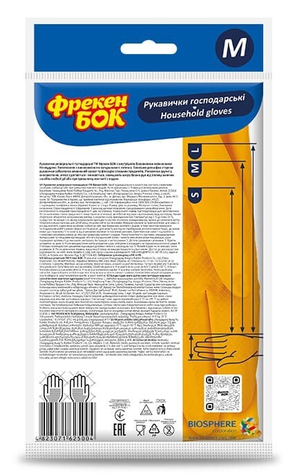 ФРЕКЕН БОК-Хозяйственные перчатки Фрекен Бок латексные размер М 1 пара -4823071625004