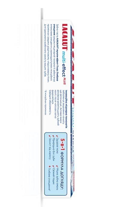 LACALUT-Зубна паста Lacalut Multi Effect Plus Глибоке очищення 75 мл-4016369691991