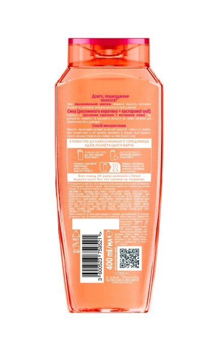 ELSEVE-Шампунь для довгого пошкодженого волосся Elseve Dream long 400 мл-3600523759521