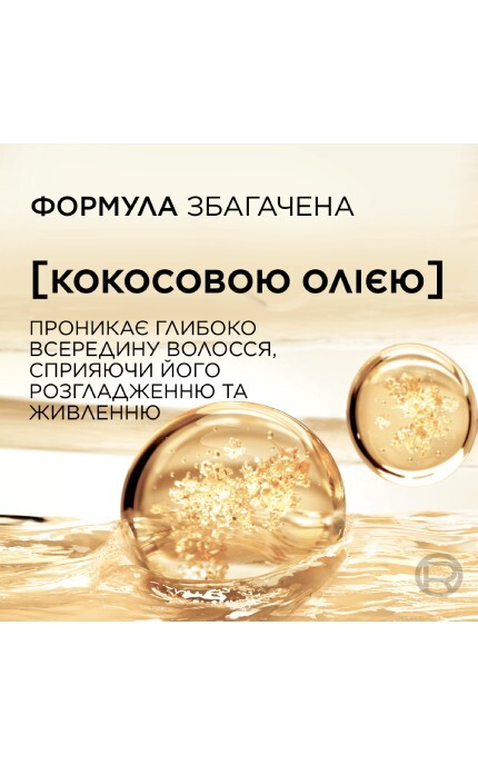 ELSEVE-Шампунь для волос L'Oreal Paris Elseve Роскошь кокосового масла 400 мл-3600523713141