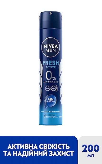 NIVEA-Дезодорант-спрей Nivea Men Активная свежесть 200 мл -5900017072876