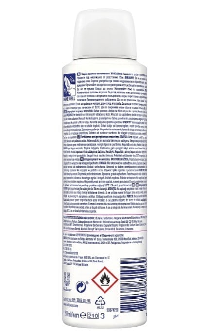 REXONA-Антиперспирант аэрозоль Rexona Sexy bouquet 150 мл-8720181564062