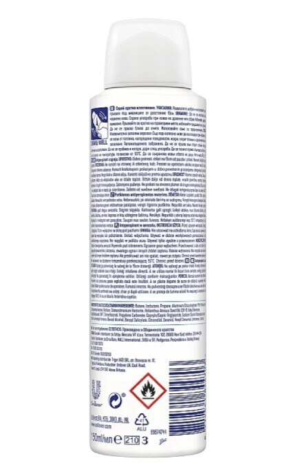 REXONA-Антиперспирант аэрозоль Rexona Cotton dry 150 мл-8717163655825