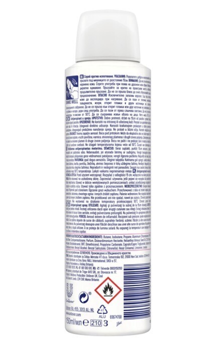 REXONA-Антиперспирант-спрей универсальный Rexona сухость пудры 150 мл-8720181564116