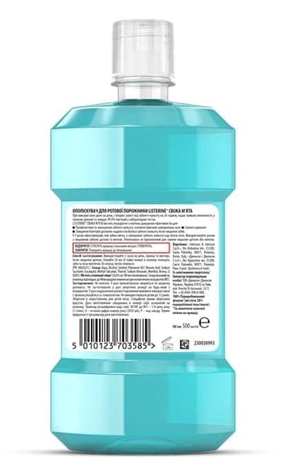 LISTERINE-Ополіскувач для ротової порожнини Listerine Cool mint 500 мл-5010123703585