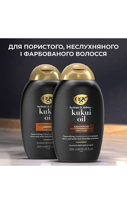 OGX-Шампунь для волос Ogx Kukui Oil 385 мл-22796974211