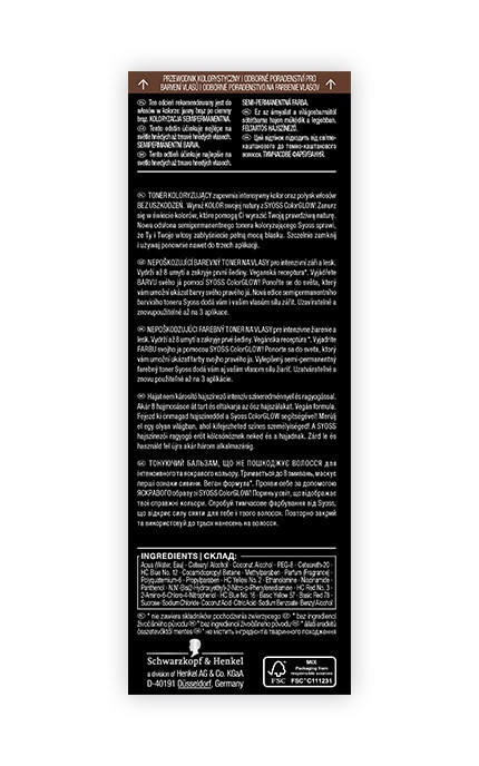 SYOSS COLOR GLOW-Оттеночный бальзам Syoss Color Glow Насыщенный Каштановый 100 мл-9000101679403