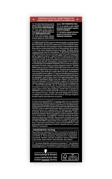 SYOSS COLOR GLOW-Оттеночный бальзам Syoss Color Glow Красный 100 мл-9000101678383