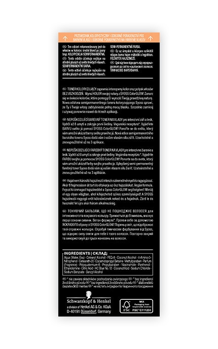 SYOSS COLOR GLOW-Оттеночный бальзам Syoss Color Glow Медный 100 мл-9000101679502