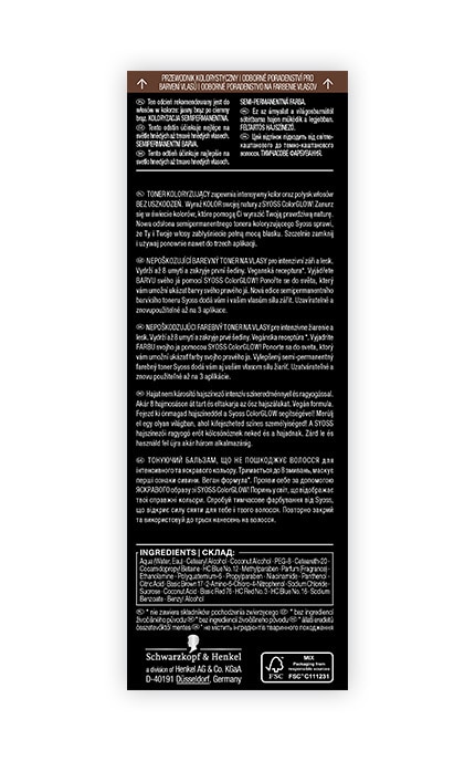 SYOSS COLOR GLOW-Оттеночный бальзам Syoss Color Glow Холодный Каштановый 100 мл-9000101679427