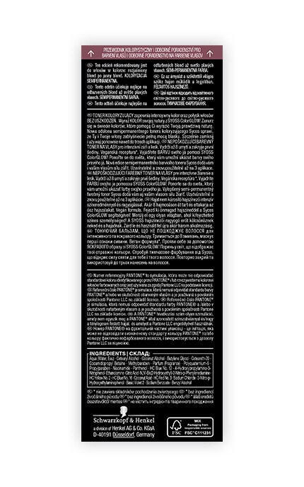 SYOSS COLOR GLOW-Оттеночный бальзам Syoss Color Glow Лепестки Лаванды 100 мл-9000101678505