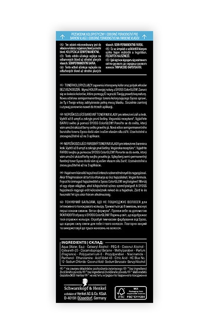 SYOSS COLOR GLOW-Оттеночный бальзам Syoss Color Glow Платиновый Блондин 100 мл-9000101679267