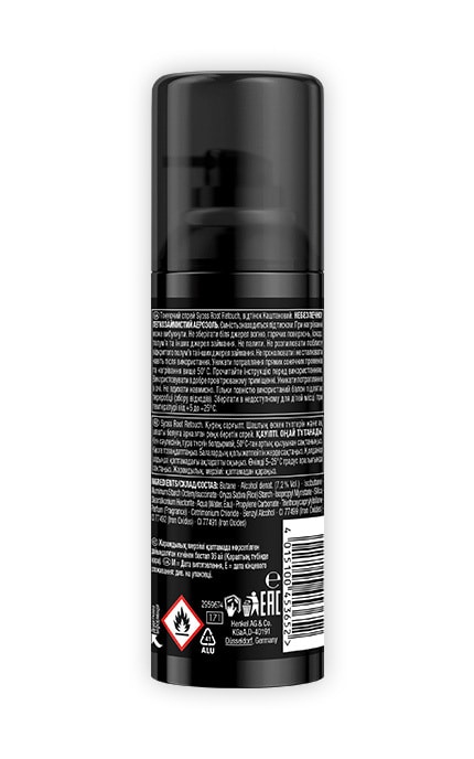 SYOSS-Тонирующий спрей Syoss Root Retoucher для маскировки отросших корней волос и седины Каштановый-4015100453652