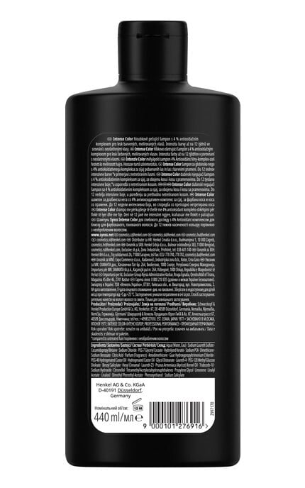 SYOSS-Шампунь для волос Syoss Color 440 мл-9000101276916