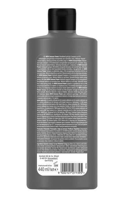 SYOSS-Шампунь чоловічий для волосся Syoss Men Power з кофеїном 440 мл-9000101277395