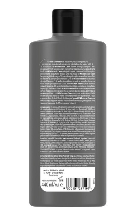 SYOSS-Шампунь для волос Syoss Men Clean & Cool для нормального и жирного 440 мл-9000101277197