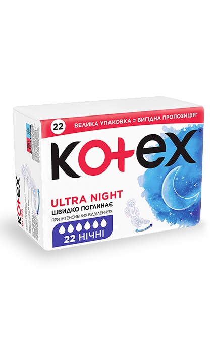 KOTEX-Прокладки женские гигиенические Kotex Ultra Night Quadro 24 шт-5029053580944