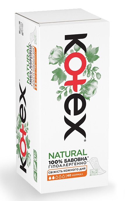 KOTEX-Прокладки женские ежедневные Naturella Normal 40 шт-5029053548630