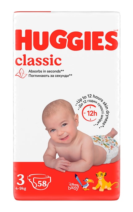 HUGGIES-Подгузники детские Huggies Classic размер 3 4-9 кг 58 шт-5029053543109
