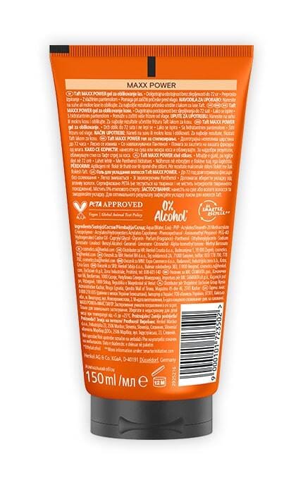 TAFT-Гель для волосся Taft Maxx Power 150 мл-9000101723502