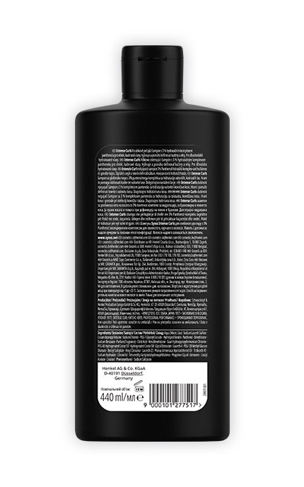 SYOSS-Шампунь для волос Syoss Intense Curls 440 мл-9000101277517