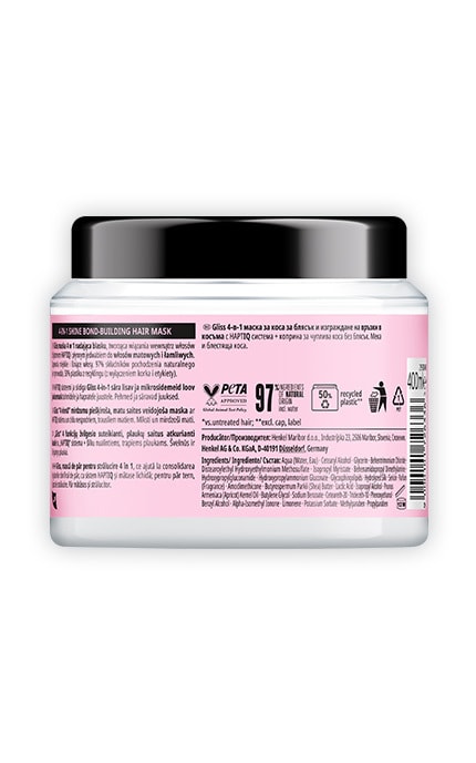 Gliss-Маска для волос Gliss Kur Блеск 400 мл-9000101726336