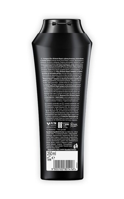 Gliss-Шампунь для волосся Gliss Kur Ultimate Repair 250 мл-9000100801416