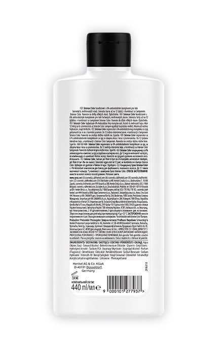 SYOSS-Бальзам для волос Syoss Сolor 440 мл-9000101277937