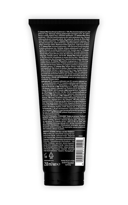 SYOSS-Кондиционер для сильно поврежденных волос Syoss Intense Plex 250 мл-9000101731545