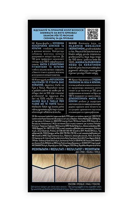 SYOSS SALONPLEX-Стійка крем-фарба для волосся SYOSS 12-59 Холодний Платиновий блонд 1 шт-9000101210521