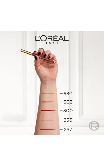 L'OREAL PARIS-Карандаш для контуров губ L'Oreal Paris Color Riche 630 Cafe de Flore Beige A Nu 1.2 г-3600522860822