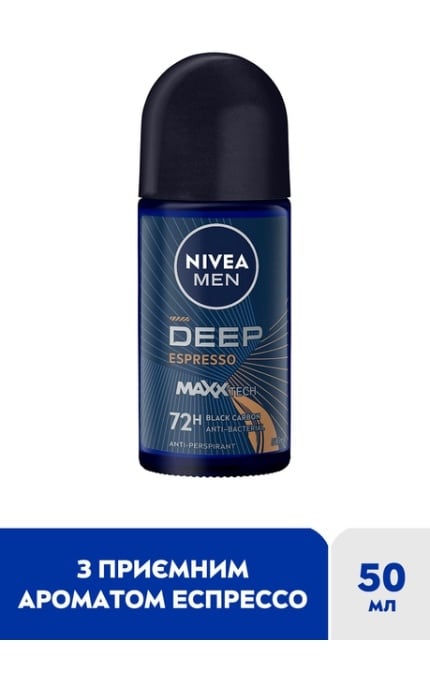 NIVEA-Антиперспирант NIVEA MEN Deep Espresso 50 мл-40064048