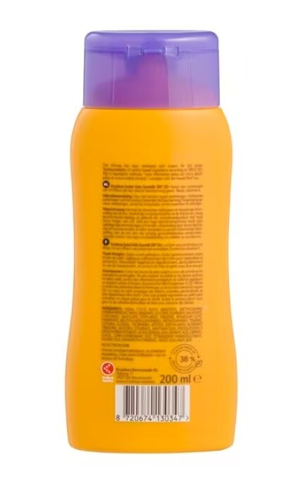 SOLAIT-Молочко солнцезащитное Kruidvat Solait SPF50+ детское 200 мл-8720674231679
