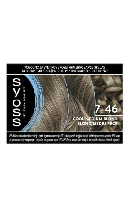 SYOSS SALONPLEX-Крем-краска для волос Syoss BL7-46 Холодный русый 115 мл-9000101741698