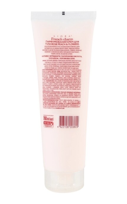 LIORA-Крем для тела Liora Rose peach&Flowers French charm 260 мл-4823106003609