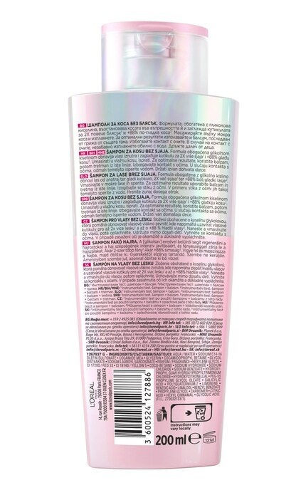 ELSEVE-Шампунь L’Oréal Paris Elseve Glycolic Gloss Для надання блиску та пом’якшення волосся 200 мл-3600524127886